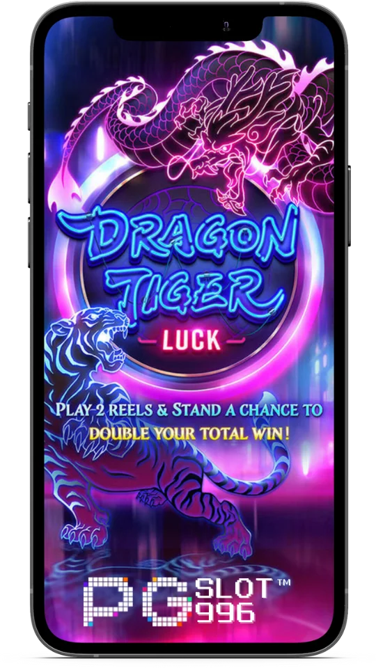 pgslot996-dragon-tiger-luck-mobile